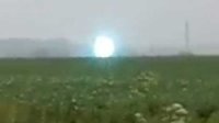 球状闪电？离奇球体在西伯利亚低空滑翔！  UFO