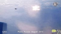 目击UFO在俄罗斯2016年8月20日的图片