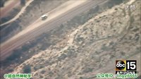 实拍UFO快速飞越美国南加州森林大火现场上空的图片