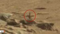 NASA火星影像 惊见十字架  UFO观察的图片