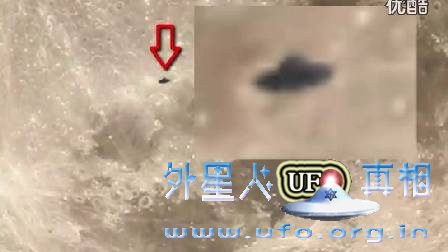 神秘月球UFO在900毫米望远镜中2016年7月NASA暴露的图片