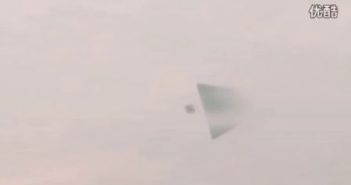 2016年6月广州拍到倒金字塔形子母UFO