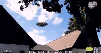 目击UFO出现在美国俄亥俄州2016年9月2日