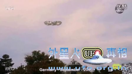 目击UFO出现在德国和美国2016年9月1日的图片