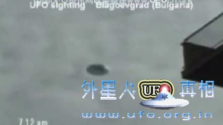 令人惊异的UFO目击在保加利亚的图片