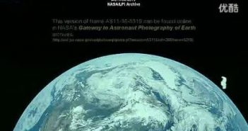 NASA空间站拍摄到月球UFO