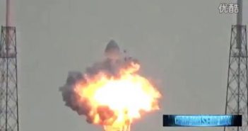 2016年9月1日SpaceX猎鹰9号火箭被ufo击毁爆炸_