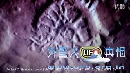 火星上外星人的巨型结构 NASA的火星地图 UFO观察的图片