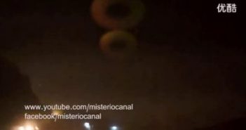 泰国上空出现3个巨大的环形UFO