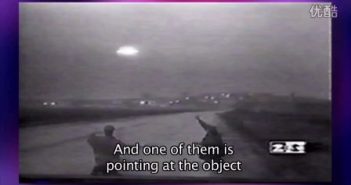 1995年俄罗斯降落的UFO