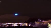 2016年9月7日美国拉斯维加斯大的蓝色光球UFO的图片