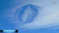 诡异云层，我们从未见过的UFO在世界范围内发生的图片
