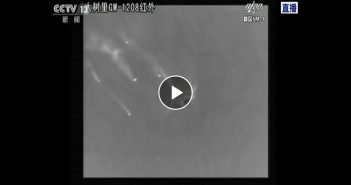 神舟11号UFO惊现 外星人祝贺神舟十一号发射成功2016年10月17日