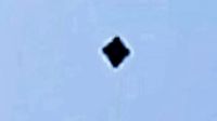 2012年07月06日 伦敦立方体UFO 350%放大的图片
