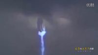 UFO之乡再现神秘不明飞行物 拖蓝色尾巴诡异十分的图片