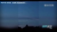惊！路人拍到神奇UFO视频 母体裂成6个光球的图片