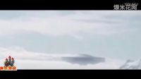 秘鲁网友在飞机拍到巨型UFO 比山峰还大是真的吗？的图片