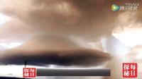 墨西哥上空巨型飞碟云 疑似UFO伪装盘旋的图片