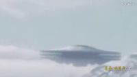 秘鲁网友飞机上实拍巨型UFO：比雪山还大的图片