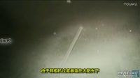 由军方透露的五个UFO目击事件的图片