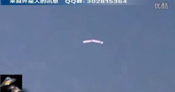 马来西亚上空出现UFO舰队！