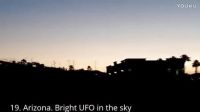 2016年30个高清外星人UFO遭相机拍到，怀疑的人现在相信吗？的图片