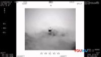 智利机构公开疑似UFO视频 神秘物体对雷达自动隐身