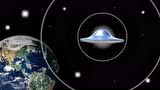 UFO奇闻未解之谜 南极洲上空椭圆形UFO的图片