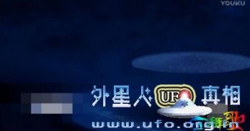 美国加州夜晚目击白色UFO