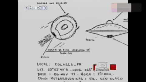 UFO文件中还记载了，人们与神秘的强光几次不同寻常的遭遇 第8张