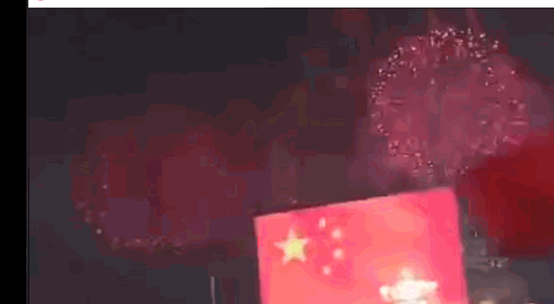 2019年10月01日中国国庆之夜烟花放完 3 秒UFO再现 第4张