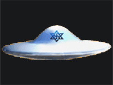火山喷发  UFO飞碟从中飞出